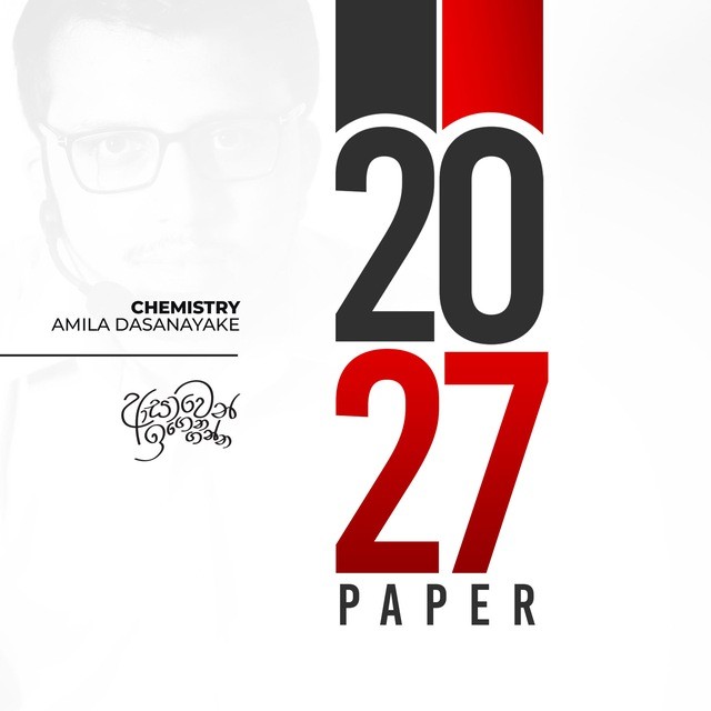 2027 Paper